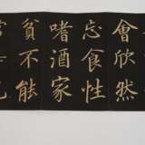 Leporello - photo 7