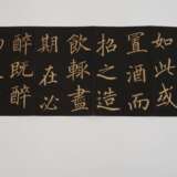 Leporello - photo 8