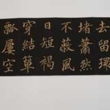 Leporello - photo 9