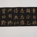 Leporello - photo 10