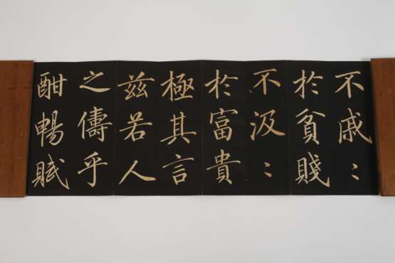 Leporello - photo 11