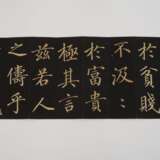 Leporello - photo 11