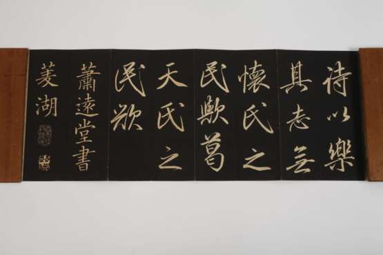Leporello - photo 12