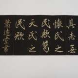 Leporello - photo 12