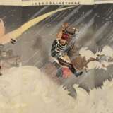 Farbholzschnitt Kobayashi Kiyochika - photo 1