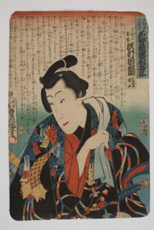 Farbholzschnitte Utagawa Kunisada (Toyokuni III.) - photo 2