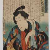 Farbholzschnitte Utagawa Kunisada (Toyokuni III.) - photo 2
