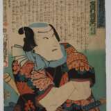 Farbholzschnitte Utagawa Kunisada (Toyokuni III.) - photo 4