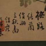 Chinesische Tuschpinselzeichnung - photo 2