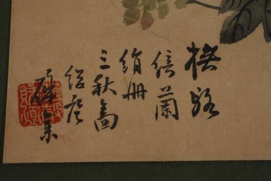 Chinesische Tuschpinselzeichnung - photo 2