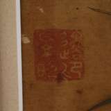 Japanischer Farbholzschnitt - photo 3