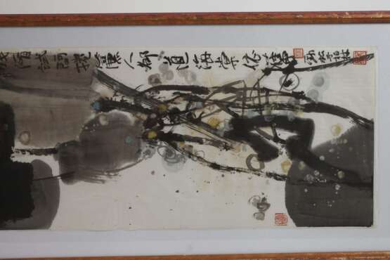 Yang Jinsong, Abstrakte Komposition - photo 5