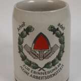 Andenkenkrug Reichsarbeitsdienst - photo 2