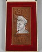 Overview. Plakette DDR-Staatssicherheit, Feliks Dzierżyński