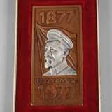 Plakette DDR-Staatssicherheit, Feliks Dzierżyński - Foto 1