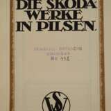 Werkshefte Skoda und Heinkel - photo 2