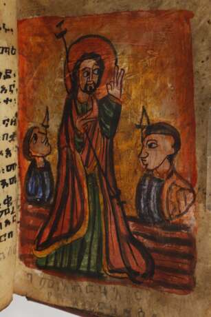 Taschenevangeliar Äthiopien - photo 8