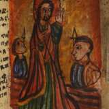Taschenevangeliar Äthiopien - photo 8