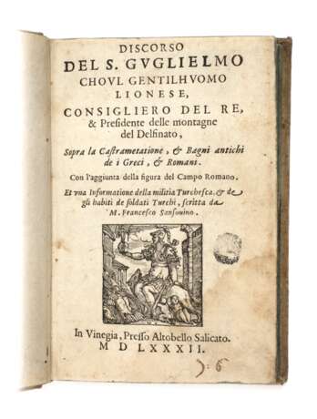 Discorso del S. Guglielmo1582 - photo 1