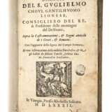 Discorso del S. Guglielmo1582 - photo 1