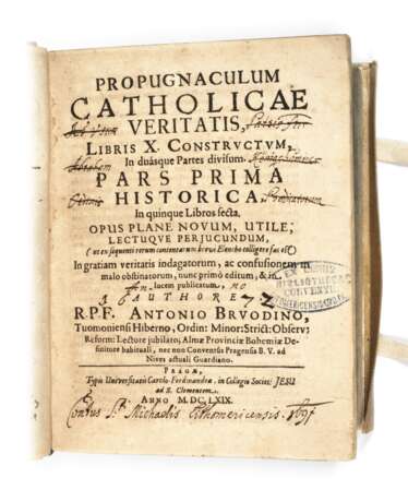 Propugnaculum catholicae veritatis - photo 1