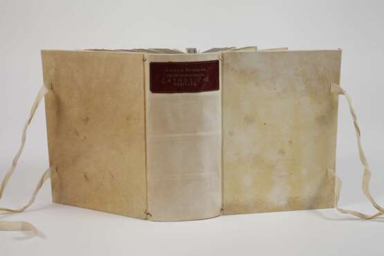 Propugnaculum catholicae veritatis - photo 5