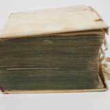 Propugnaculum catholicae veritatis - photo 6