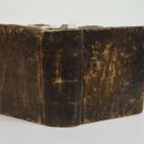Itinerarium Sacrae Scripturae 1752 - photo 12