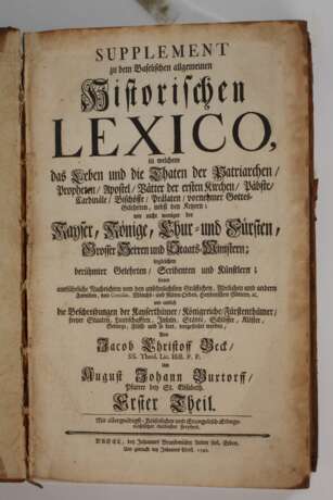 Supplement zum Historischen Lexico 1742 - фото 2