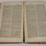 Supplement zum Historischen Lexico 1742 - фото 3