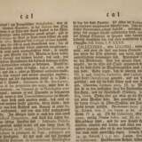 Supplement zum Historischen Lexico 1742 - фото 4