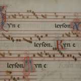 Zwei Antiphonarblätter - фото 3