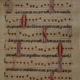 Zwei Antiphonarblätter - фото 6