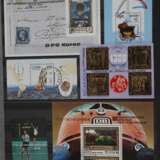 Briefmarkensammlung 3. Reich und Welt - photo 5