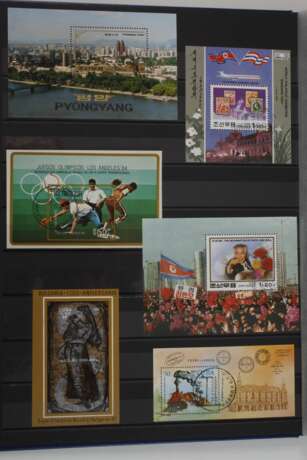 Briefmarkensammlung 3. Reich und Welt - photo 6