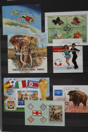 Briefmarkensammlung 3. Reich und Welt - photo 7