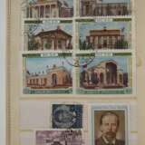 Briefmarken Militärverwaltung Kotor - photo 4