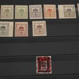 Konvolut Briefmarken Besatzung, Berlin und Welt - photo 5