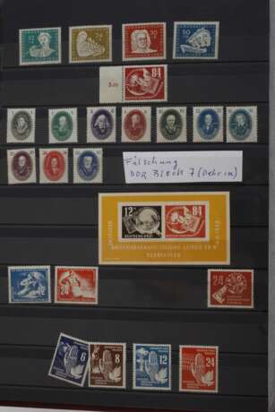 Briefmarkensammlung DDR - photo 3
