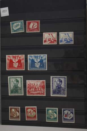 Briefmarkensammlung DDR - photo 4