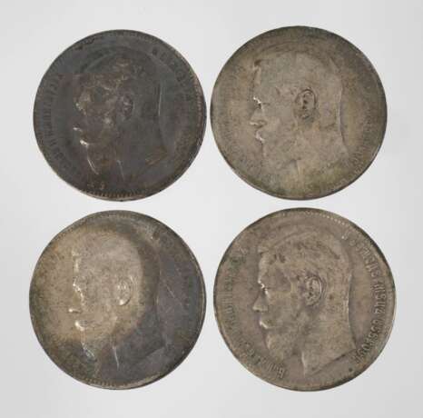 Konvolut Silberrubel - photo 1