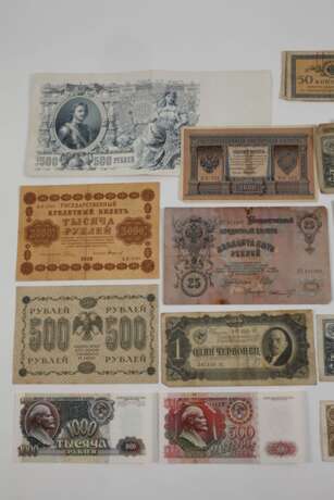 Konvolut Geldscheine Russland - photo 2