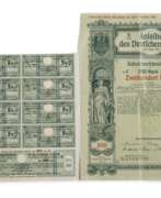 Нумизматика. Kriegsanleihen 1. Weltkrieg