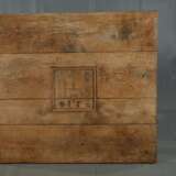 Jogltisch - photo 4