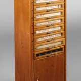 Werbeschrank Amann Dominator - photo 1