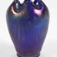 Kralik Lüstervase - Auction prices