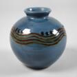 Tonwerke Kandern Vase Max Laeuger - Аукционные цены