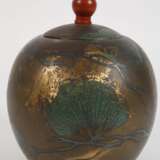 WMF Ikora Metalldose - photo 2