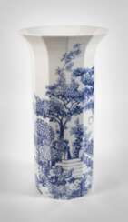 Rosenthal Bodenvase &quot;Polygon/Serenade&quot;