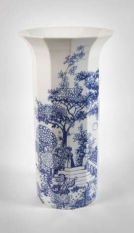 Rosenthal Bodenvase "Polygon/Serenade" - photo 1